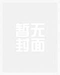 我与妈妈的日常作文